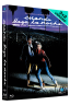 Cuando llega la noche (Blu-ray)